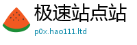 7777788888管家婆老家凤凰及管家婆中特王中王